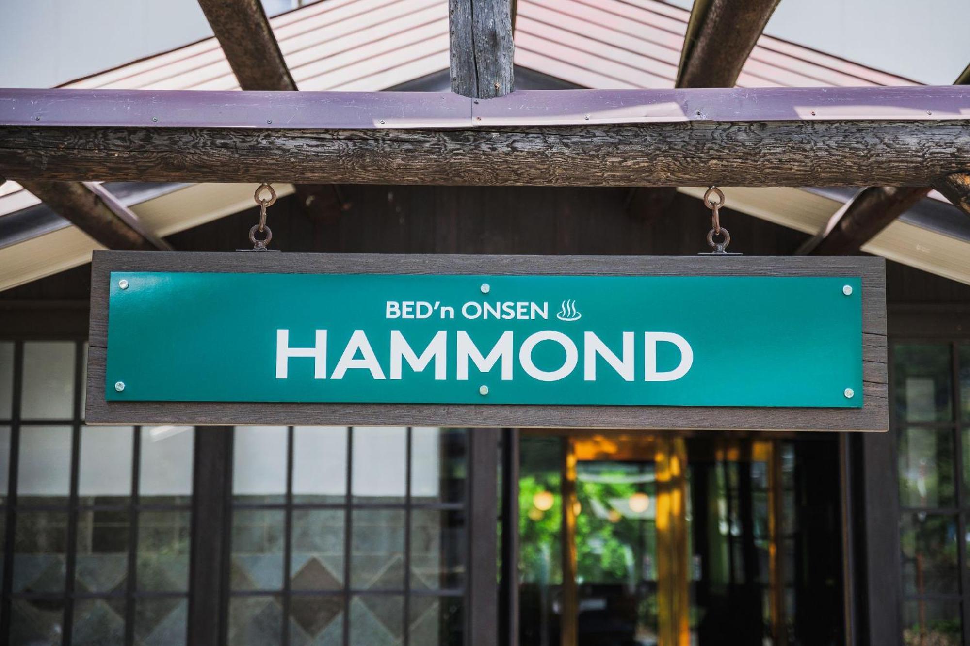 Takamiya Hotel Hammond Ямагата Екстериор снимка