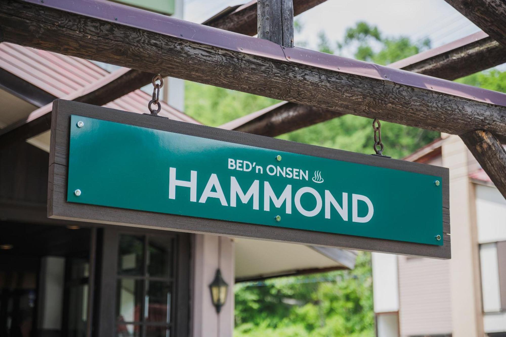 Takamiya Hotel Hammond Ямагата Екстериор снимка
